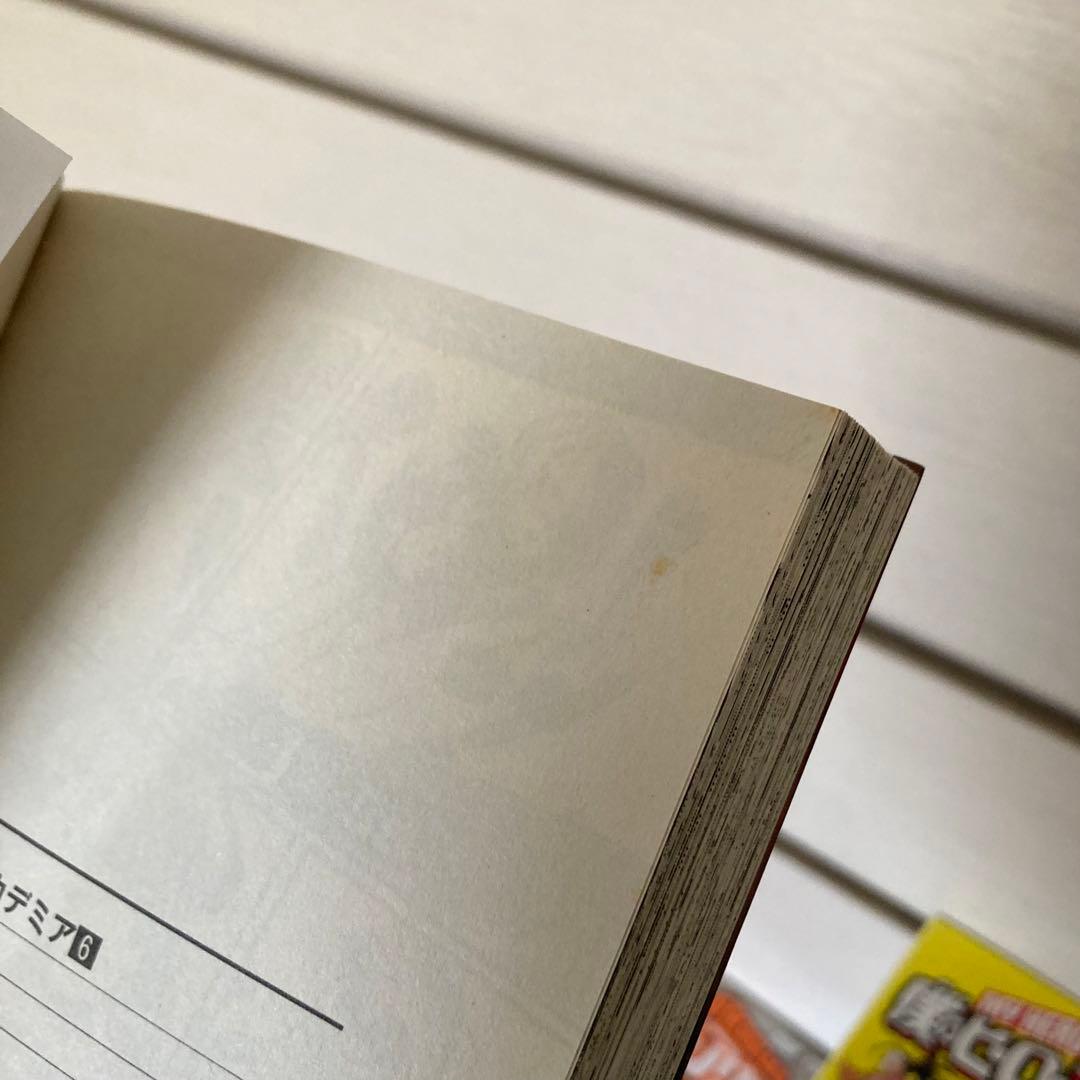 全巻初版　僕のヒーローアカデミア 全42巻　入場特典　ガイドブック　ヒロアカ