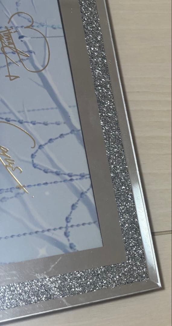 うたプリブロくじラストワン賞サイン音也真斗那月トキヤレン翔セシル嶺二蘭丸藍カミュ