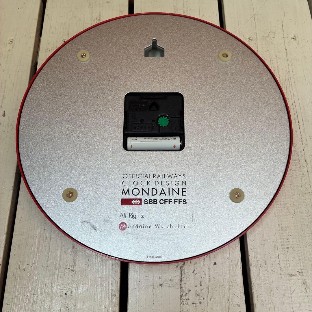 0665 MONDAINE ウオールクロック 25cm レッド　掛時計