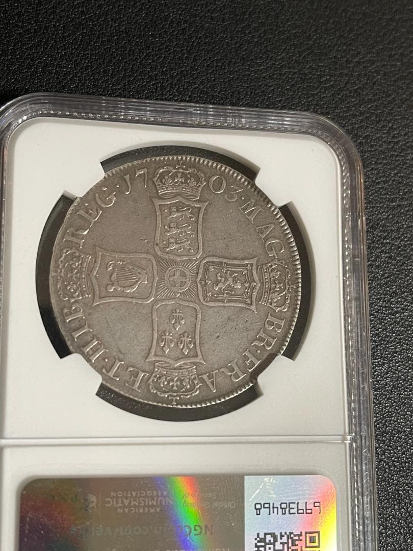 相場60-90万円　1703年VIGO ENGLAND CROWN銀貨