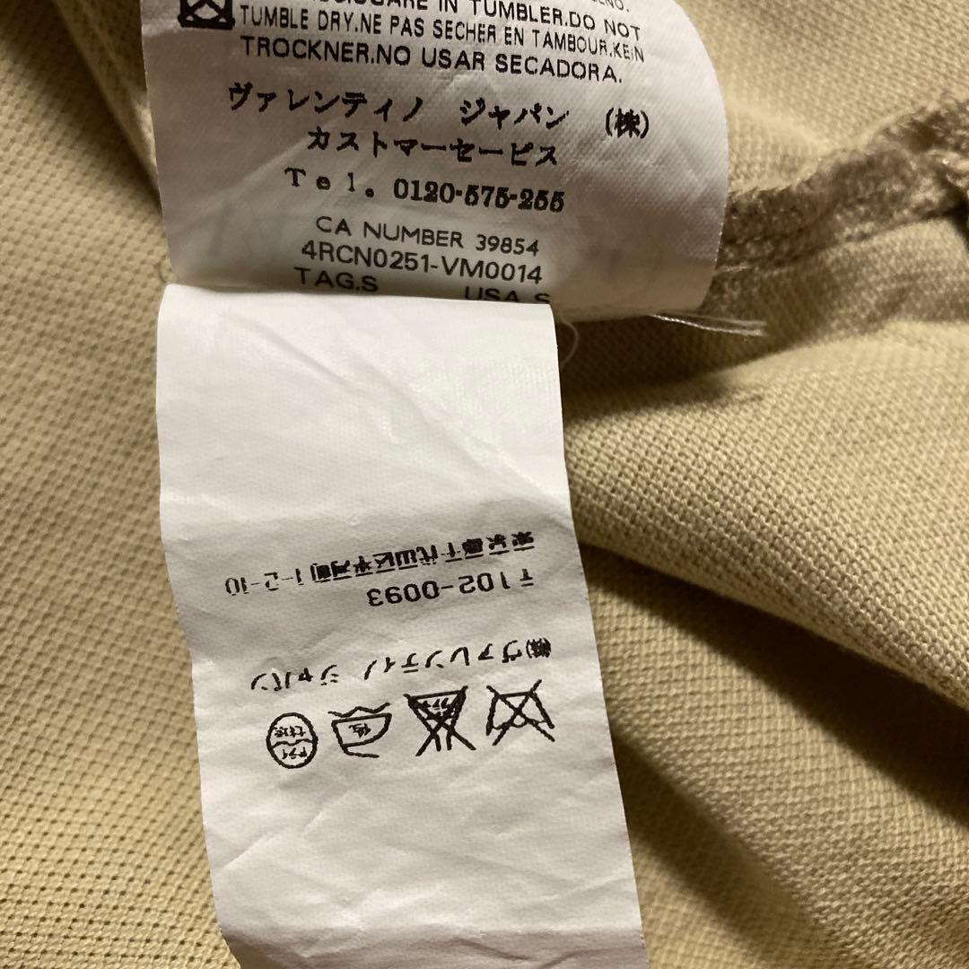 RED VALENTINO 半袖ポロシャツ ベージュ/ブラック