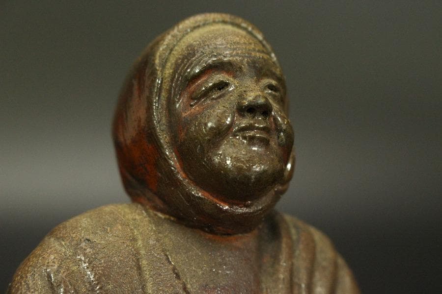 古備前 人物 筆洗 高10.5cm 文房具(A298)