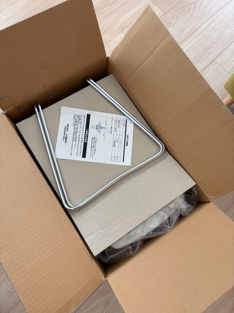 室内用ホームタンク　灯油　25L