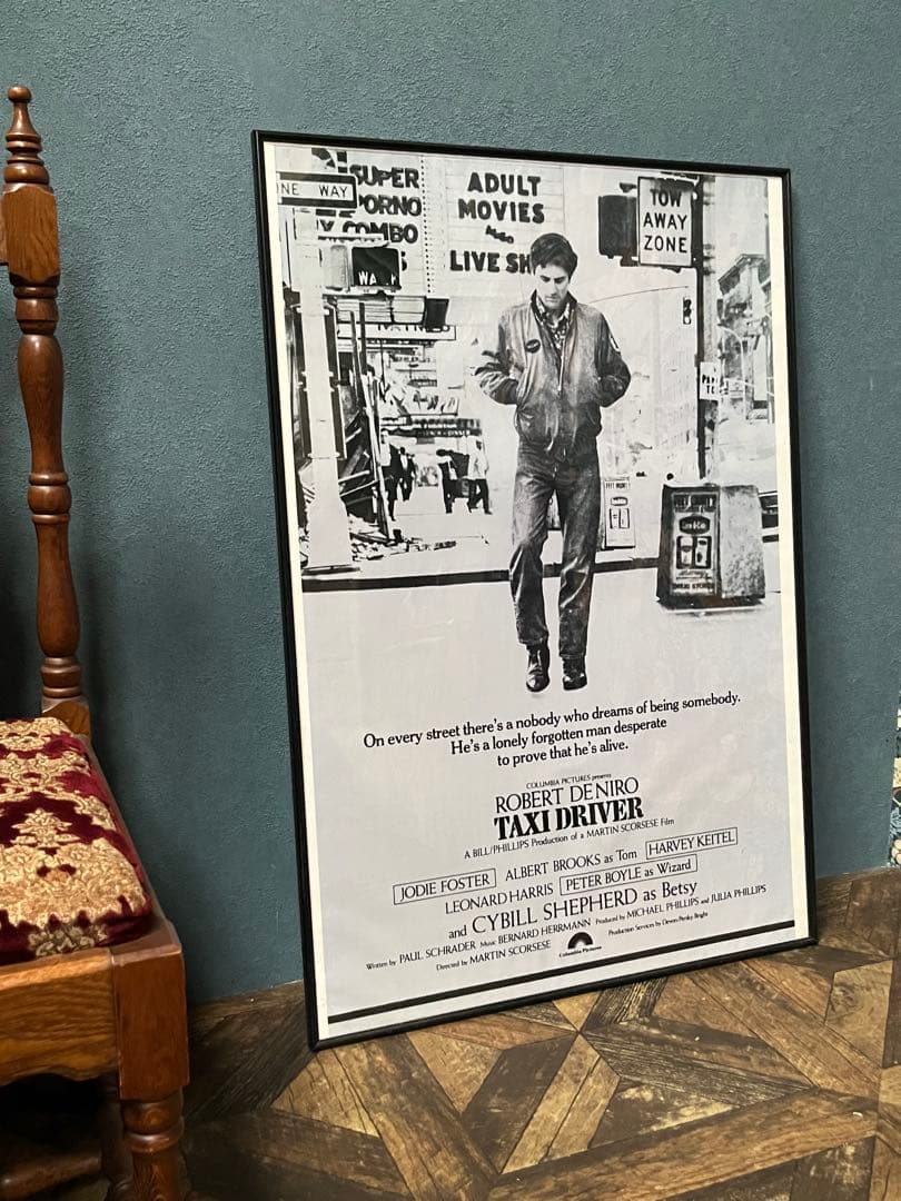 ホ*ン様 希少 タクシードライバー 特大 ポスター 映画 100cm×70cm