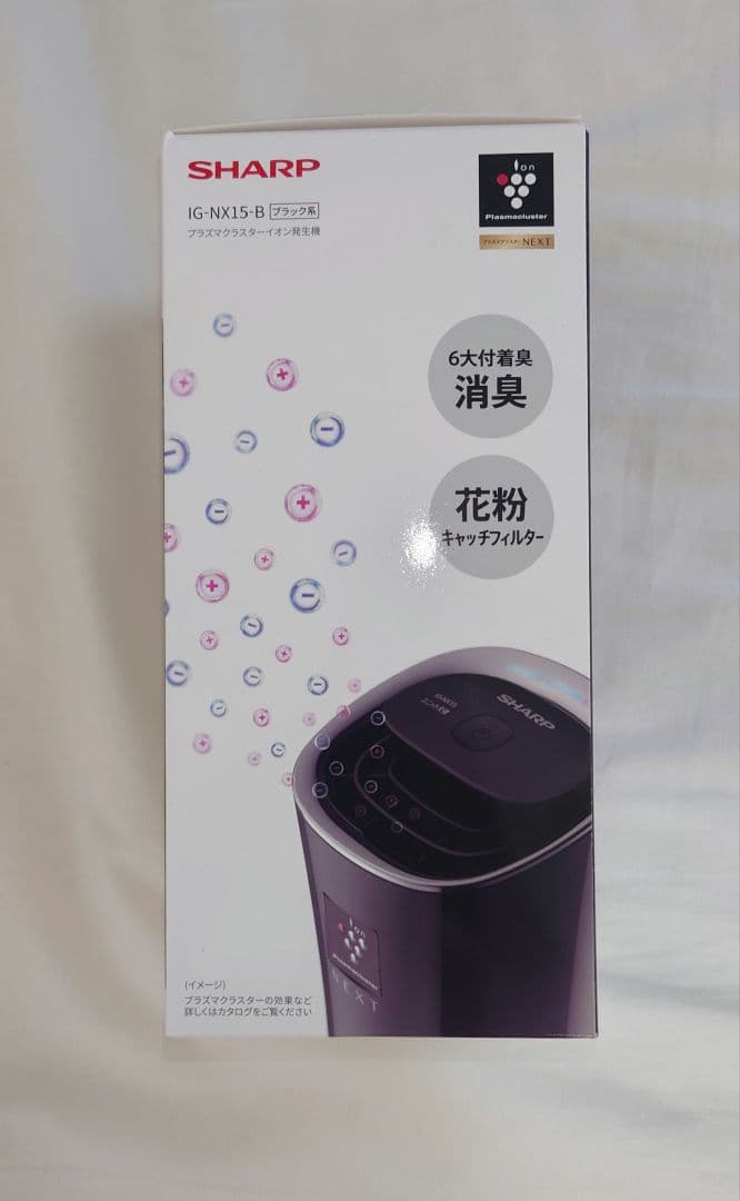 【新品＊未使用】シャープ プラズマクラスターイオン発生機 IG-NX15-B