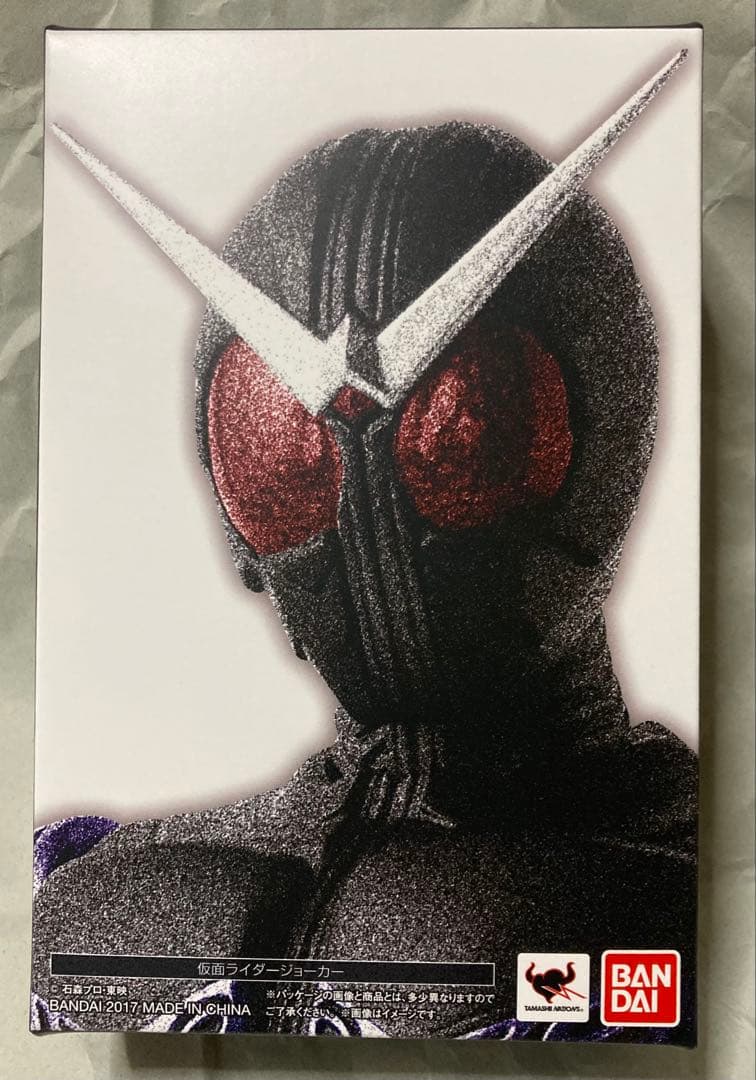 S.H.Figuarts (真骨彫製法)仮面ライダー ジョーカー
