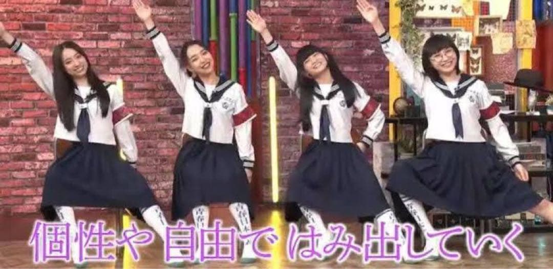 超超激レア　ATARASHI GAKKO!!! 1st マフラータオル