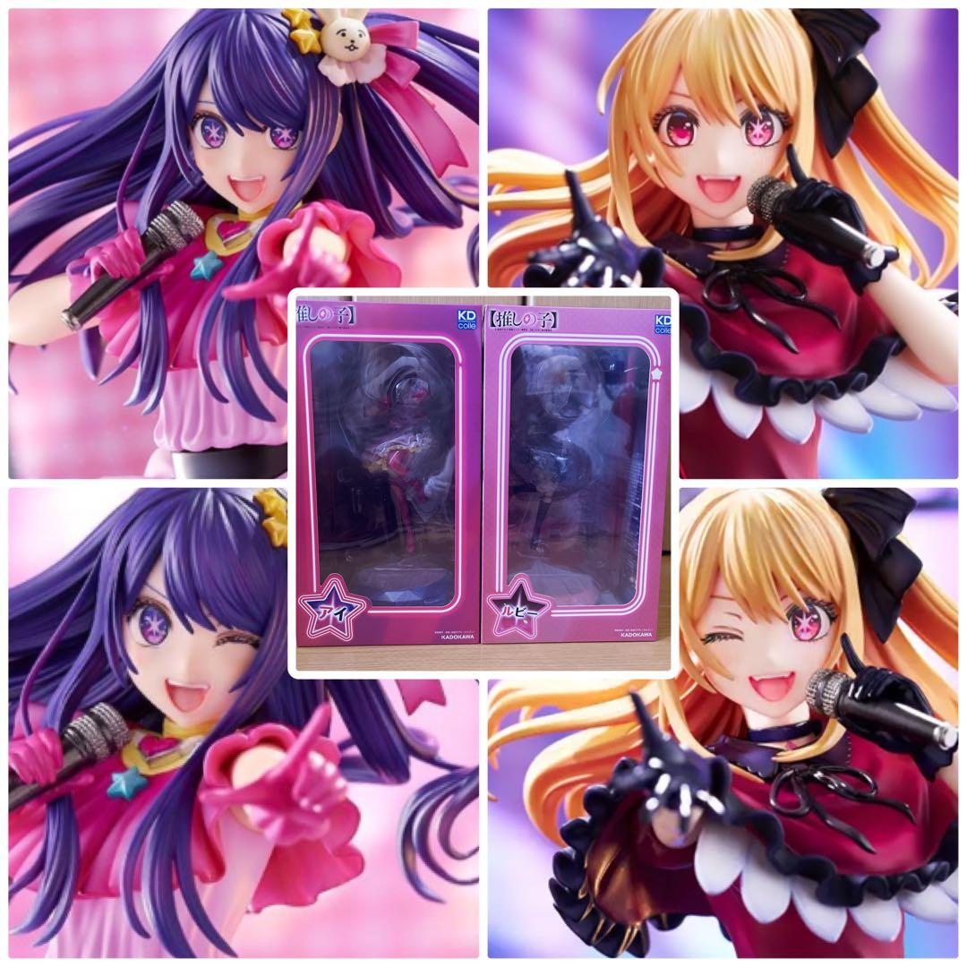 推しの子フィギュア6点セット