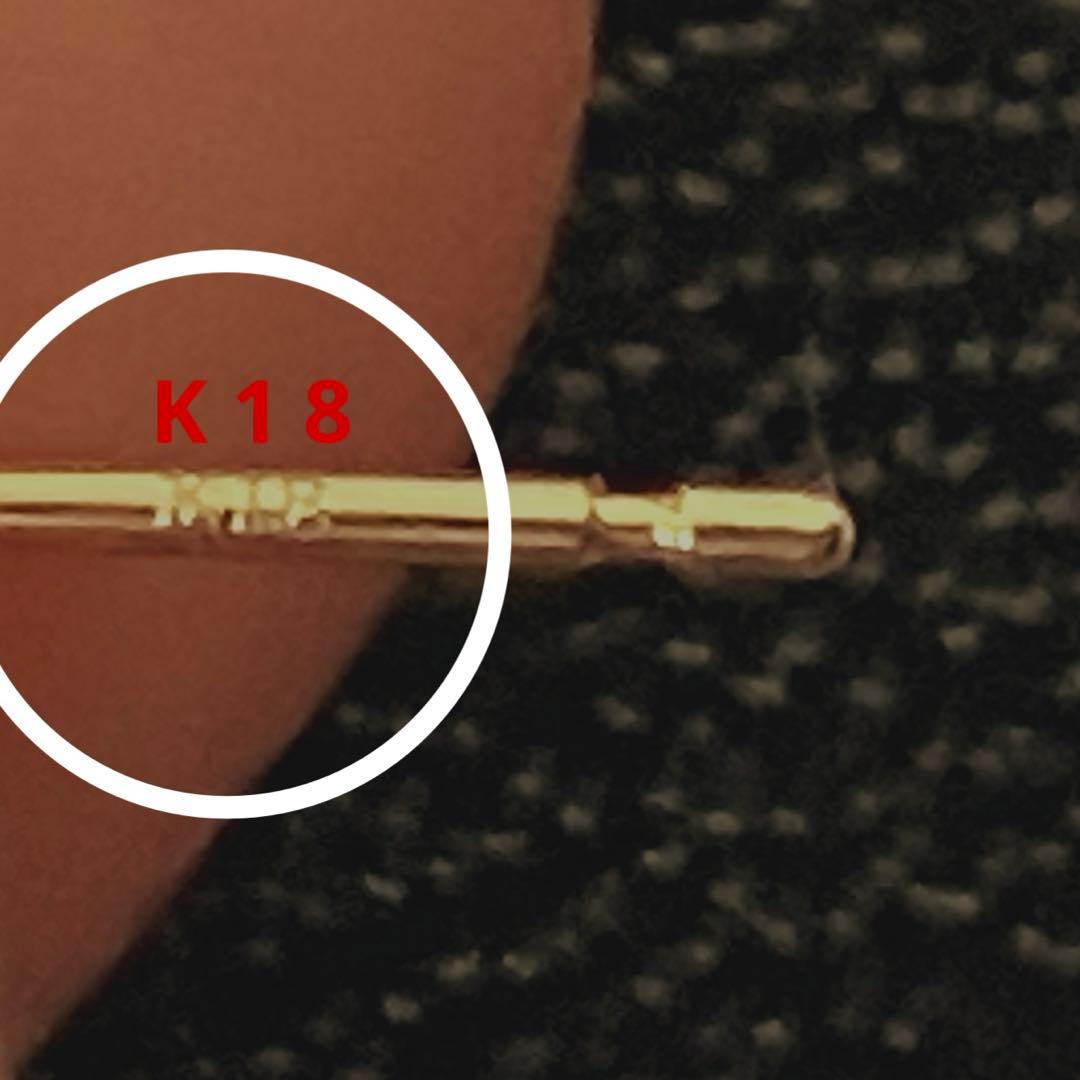 【専用】依頼者様連絡ください^ ^サフラン18KYG ピアス