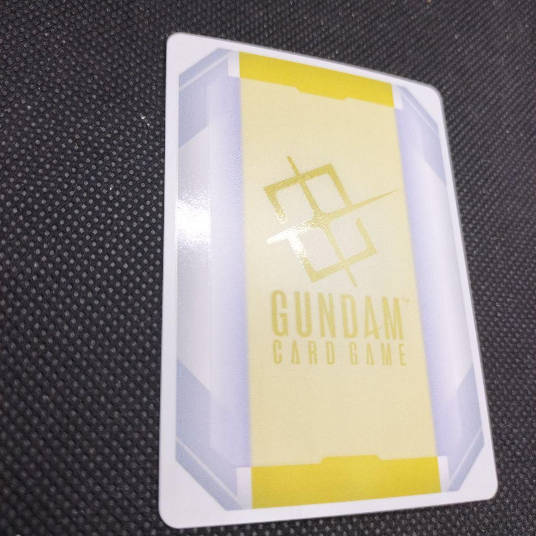 ガンダムカードゲーム　覚悟の表れパラレル+EXベース