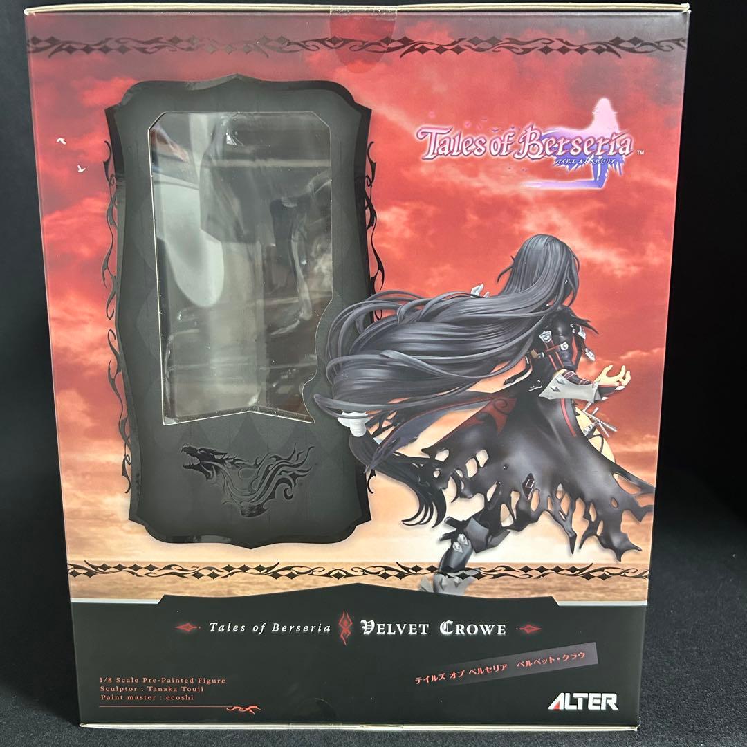ベルベット・クラウ　テイルズオブベルセリア　1/8 アルター フィギュア