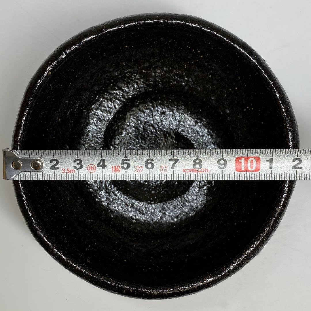三代 小川長楽(裕起夫) 黒茶碗 共箱 w12cm 東キ7-1025☆2F