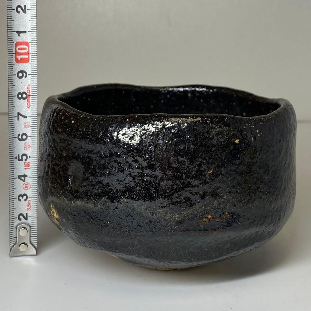 三代 小川長楽(裕起夫) 黒茶碗 共箱 w12cm 東キ7-1025☆2F