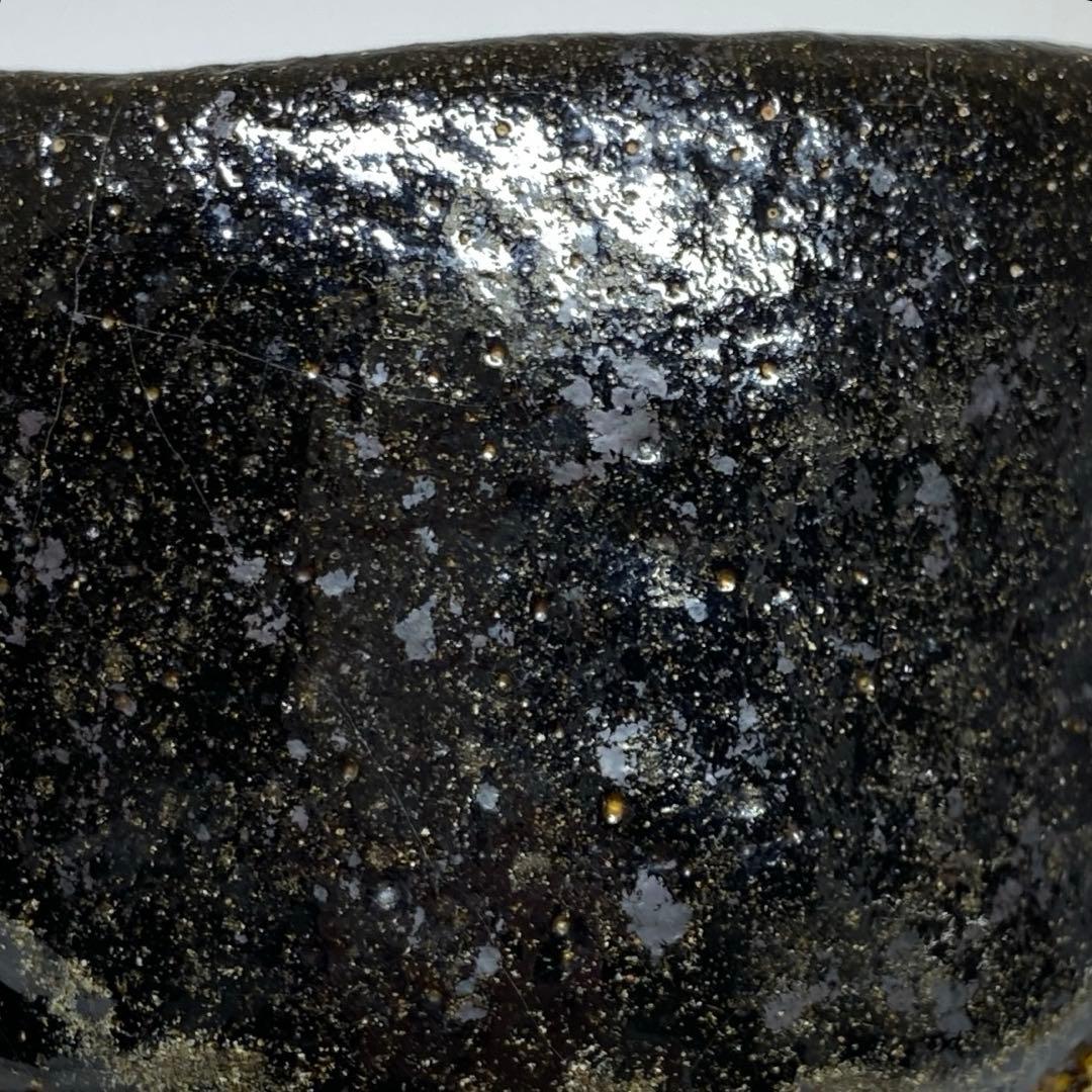 三代 小川長楽(裕起夫) 黒茶碗 共箱 w12cm 東キ7-1025☆2F