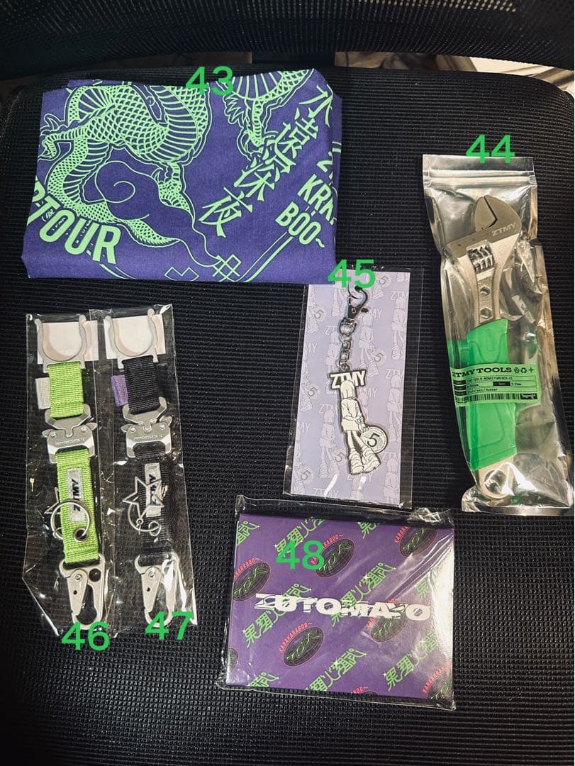 ずとまよ　いろいろセット（ガチャ、トートバッグ、その他）　【個別販売◎】