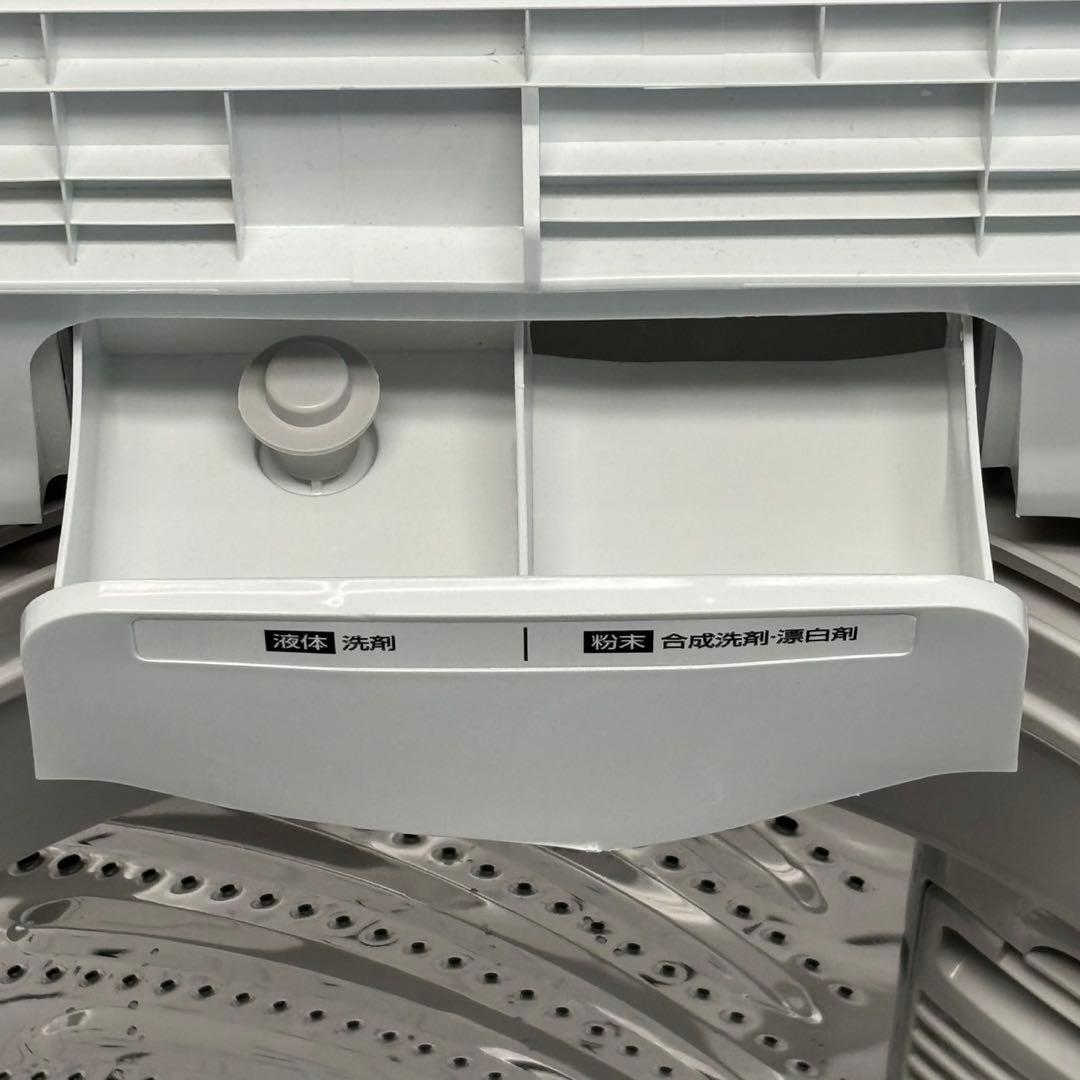 ◇送料込！設置対応◎2025年製アイリスオーヤマ 5kg洗濯機 IAW-T504