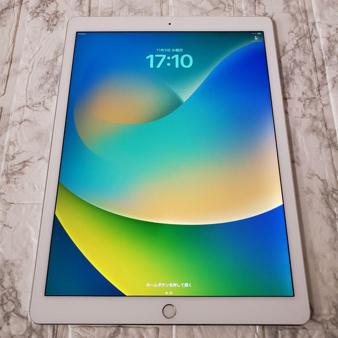 121 iPad pro 12.9 1世代 128GB SIMフリー シルバー