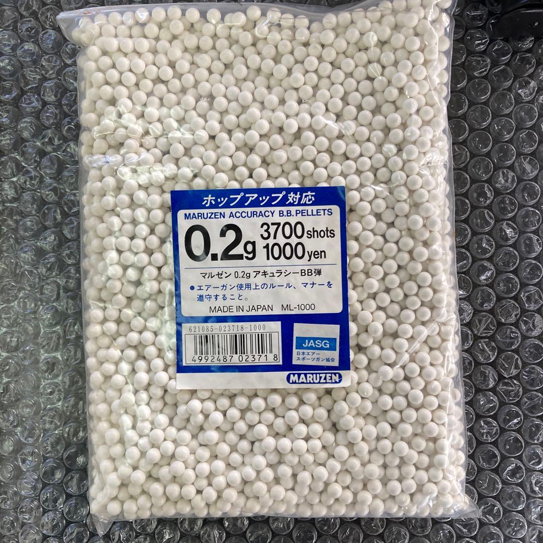 タナカSIG\SAUER P226(Automatic-Gas Pistol)