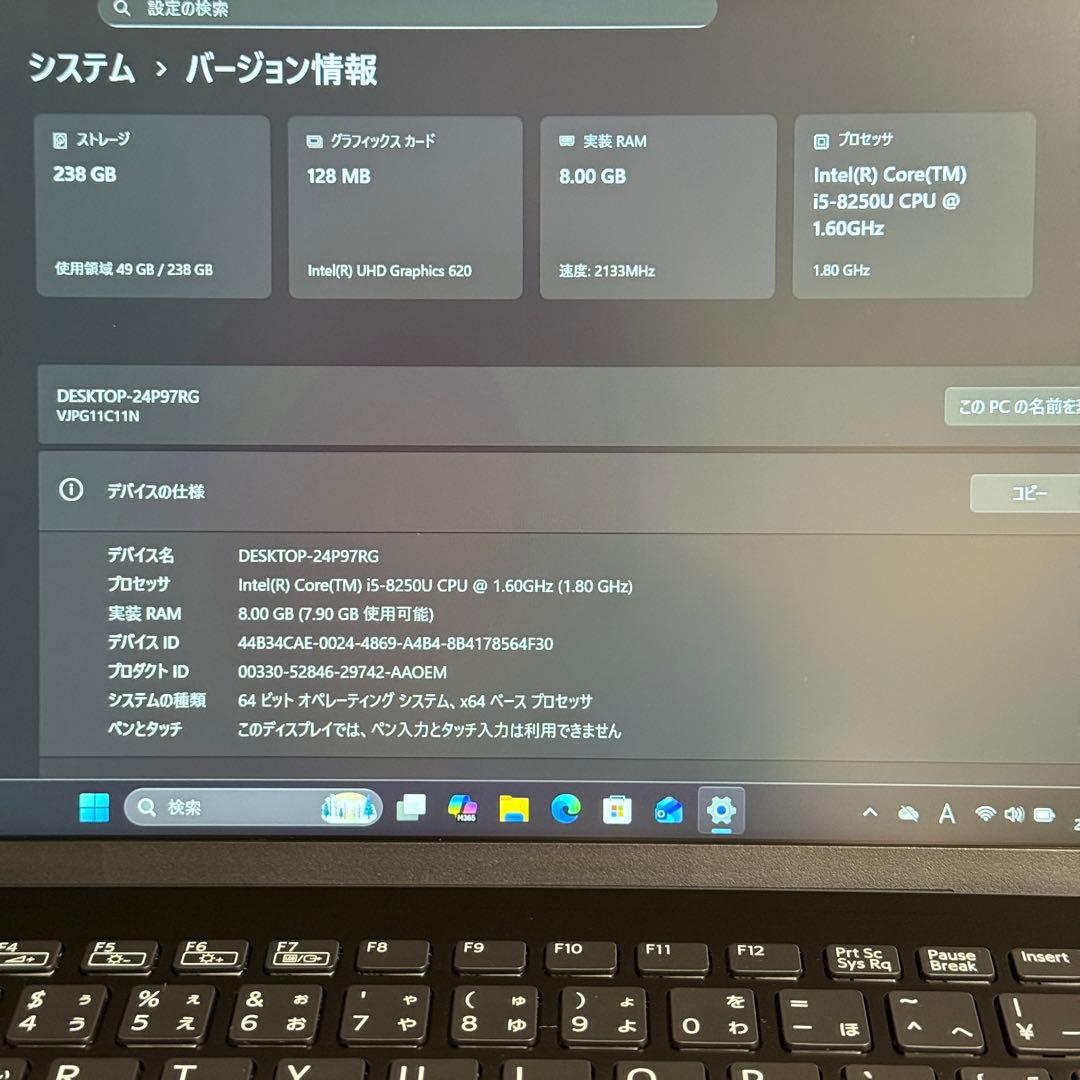 ★美品★人気VAIO Pro PG ８世代 最新Office2024付