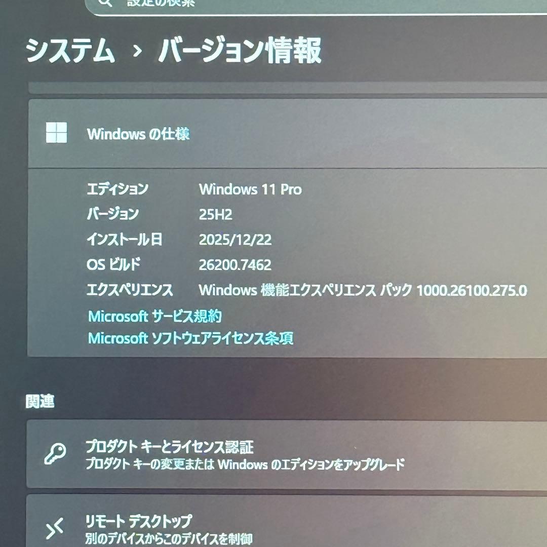 ★美品★人気VAIO Pro PG ８世代 最新Office2024付