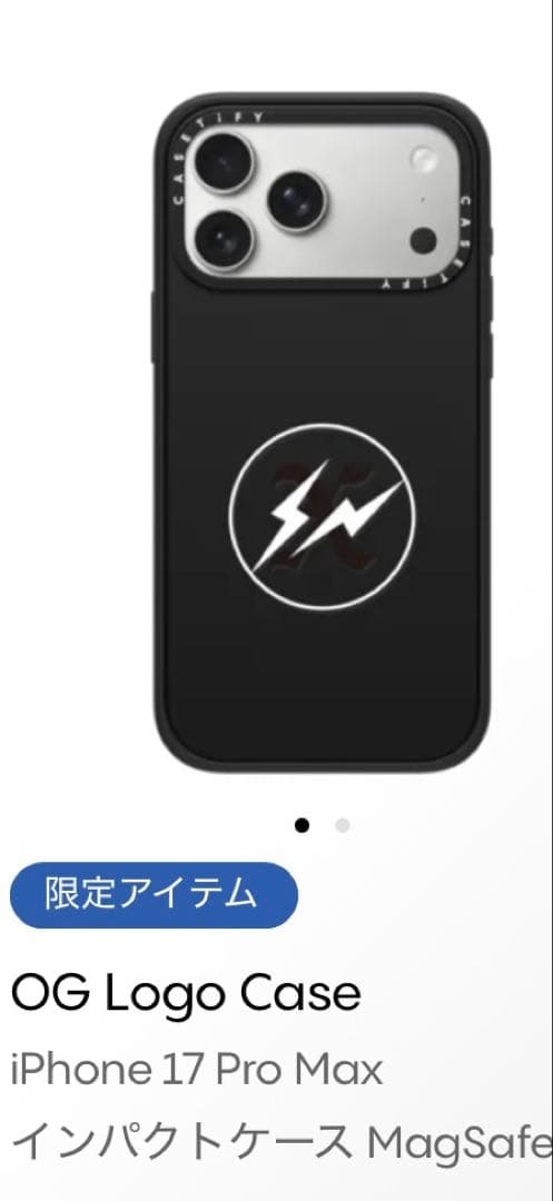 CASSETIFYXXXfragment iPhone17 Promaxケース