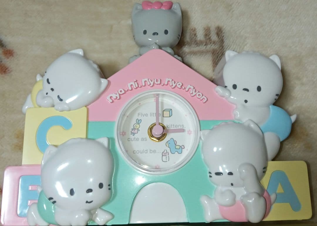 nya・ni・nyu・nye・nyon振り子時計