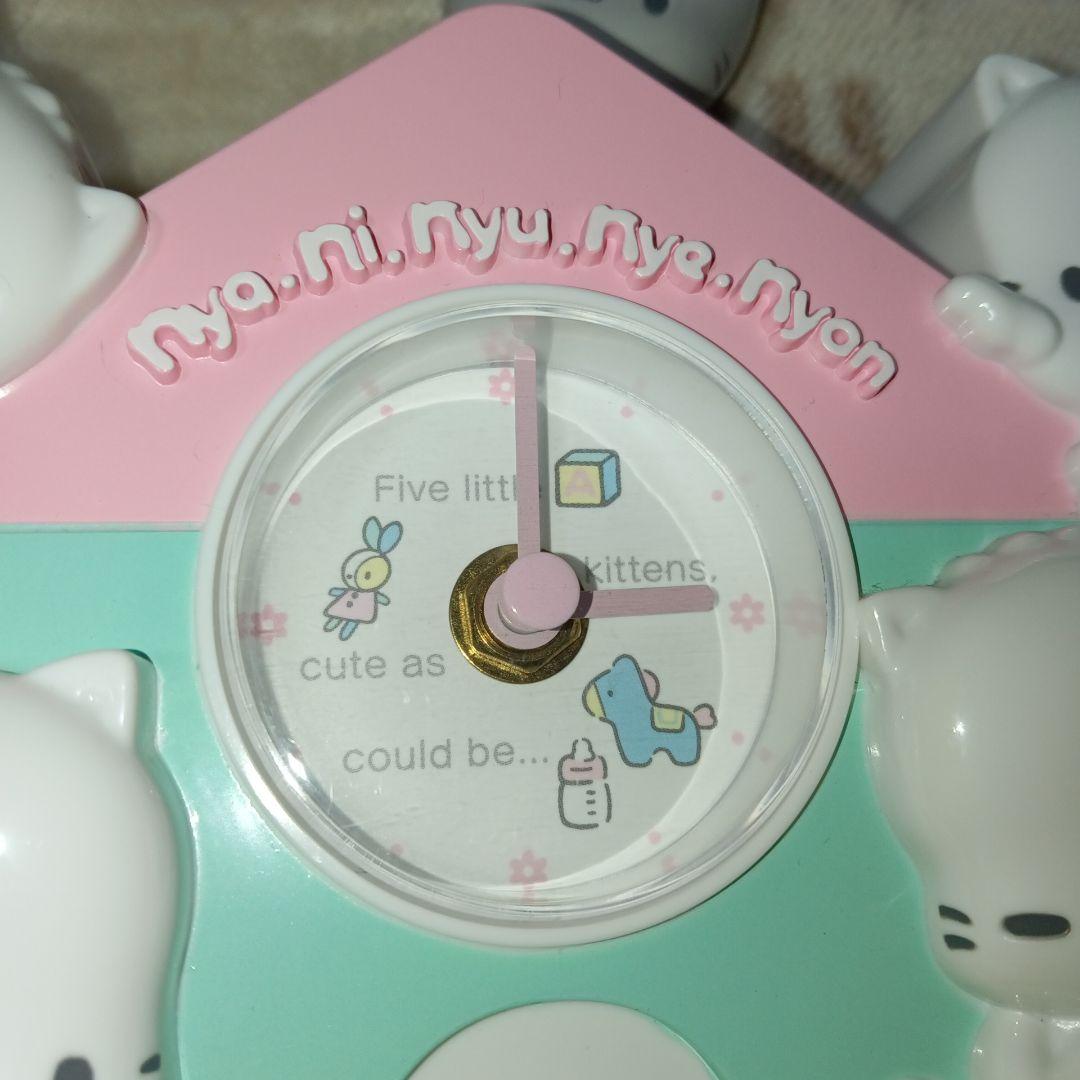 nya・ni・nyu・nye・nyon振り子時計