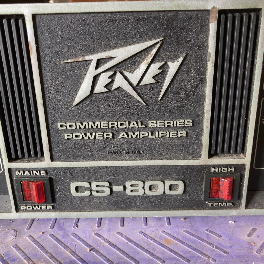 PEAVEY CS-800 ステレオパワーアンプ ピーヴィー アンプ 240W