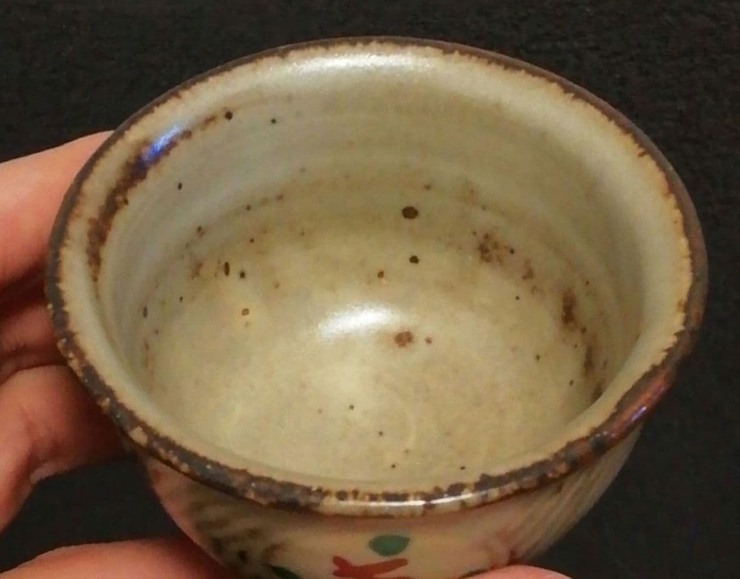 メル65811　人間国宝　島岡達三作　象嵌　赤絵　ぐい呑　共箱　略歴付