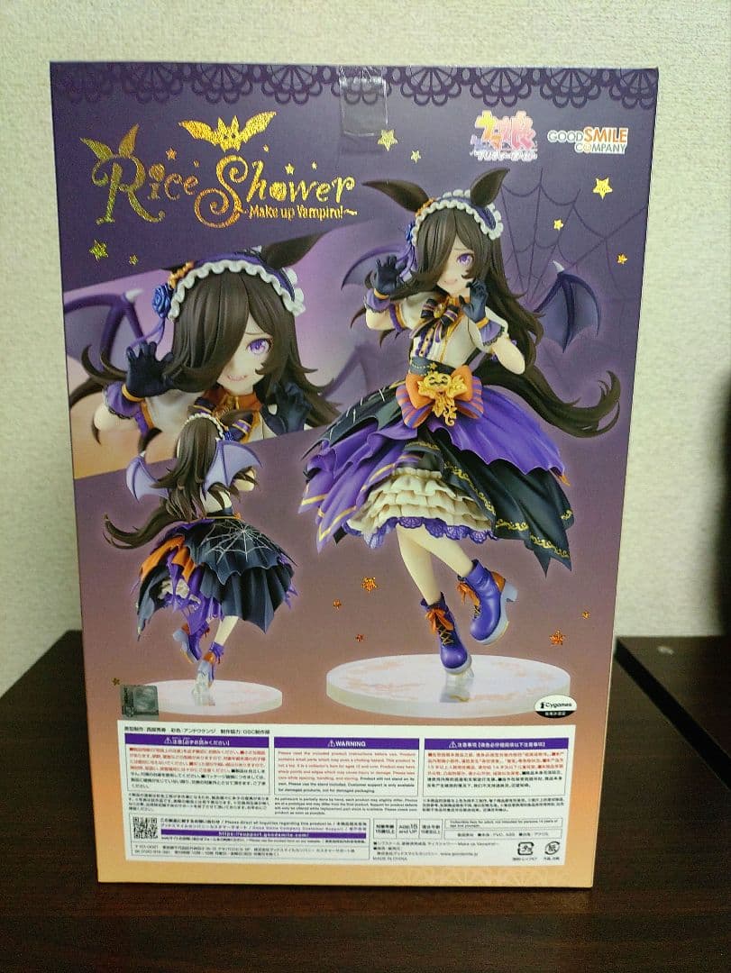 ウマ娘　ライスシャワー　フィギュア　Make up vampire! ハロウィン
