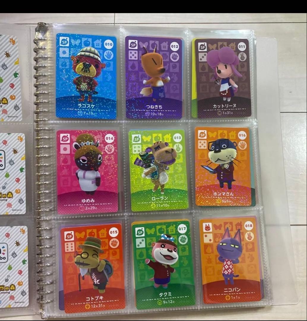 amiibo カード 第1弾 あつ森 どう森 96枚セット ビンタ リリアン