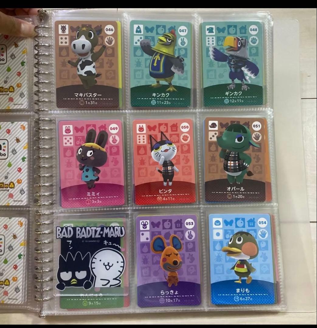 amiibo カード 第1弾 あつ森 どう森 96枚セット ビンタ リリアン