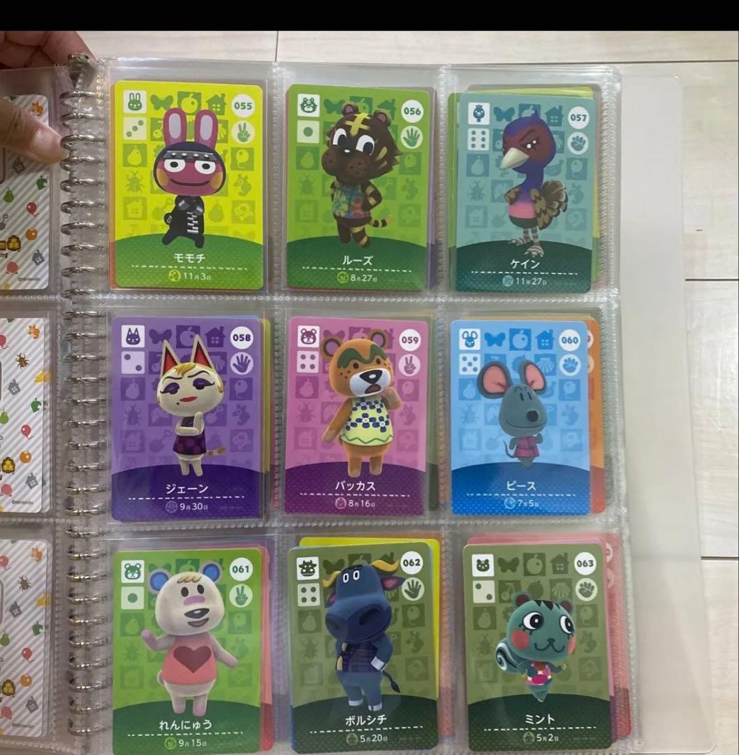 amiibo カード 第1弾 あつ森 どう森 96枚セット ビンタ リリアン