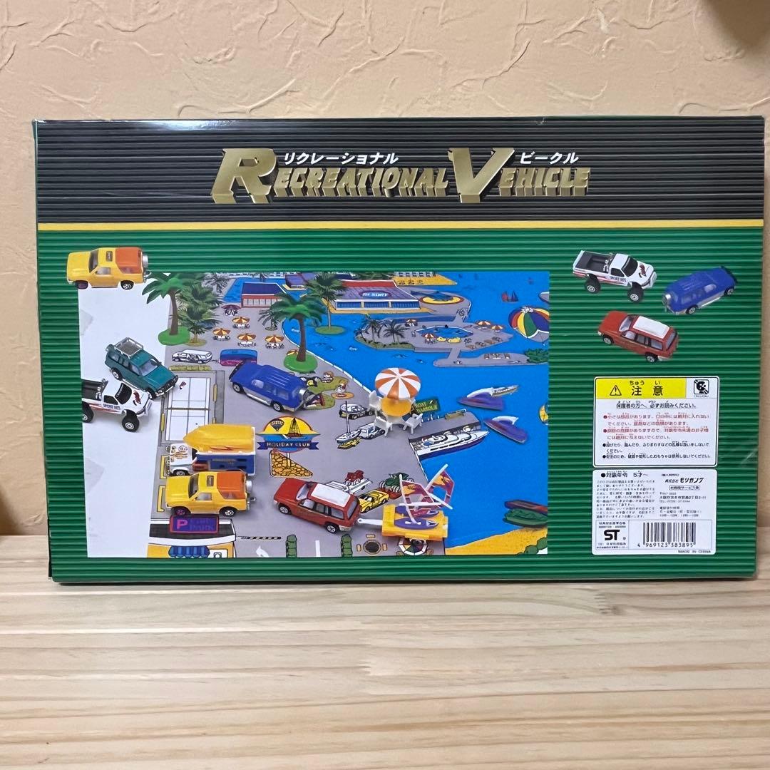 美品 モリガング リクリエーショナルVヒッジ アウトドアステージ ミニカーセット