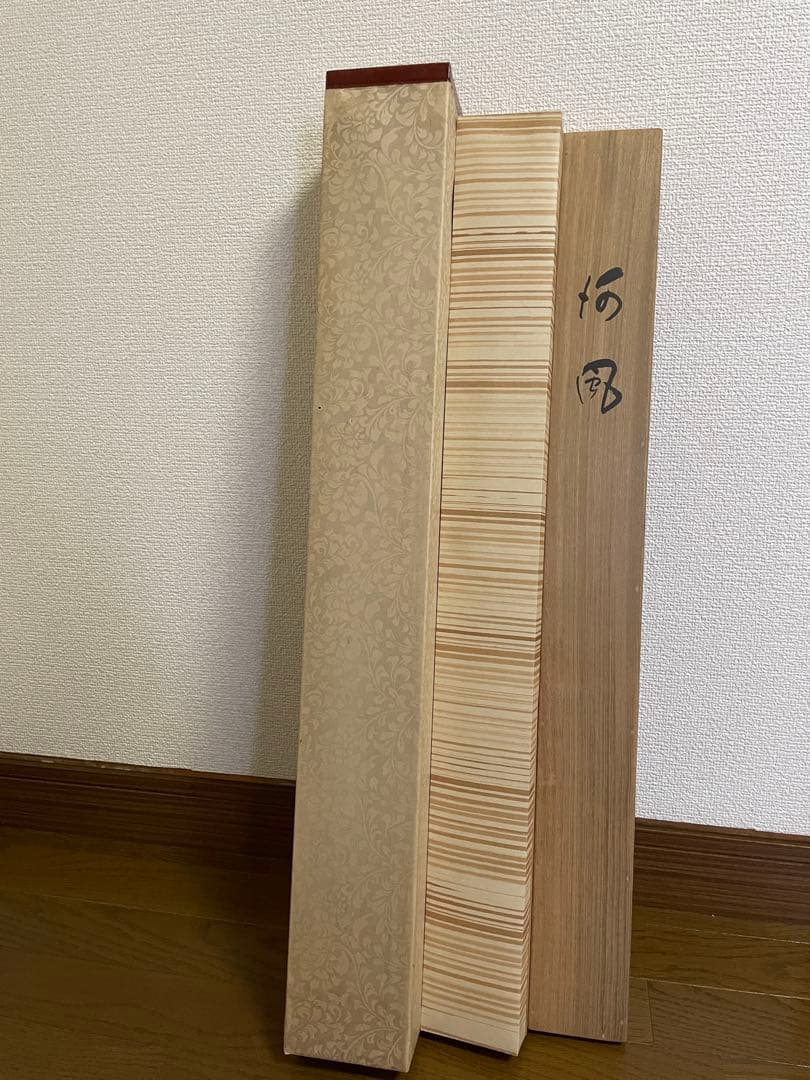 【日本画】茶掛　『林文塘』 河風　共箱二重箱　翡翠