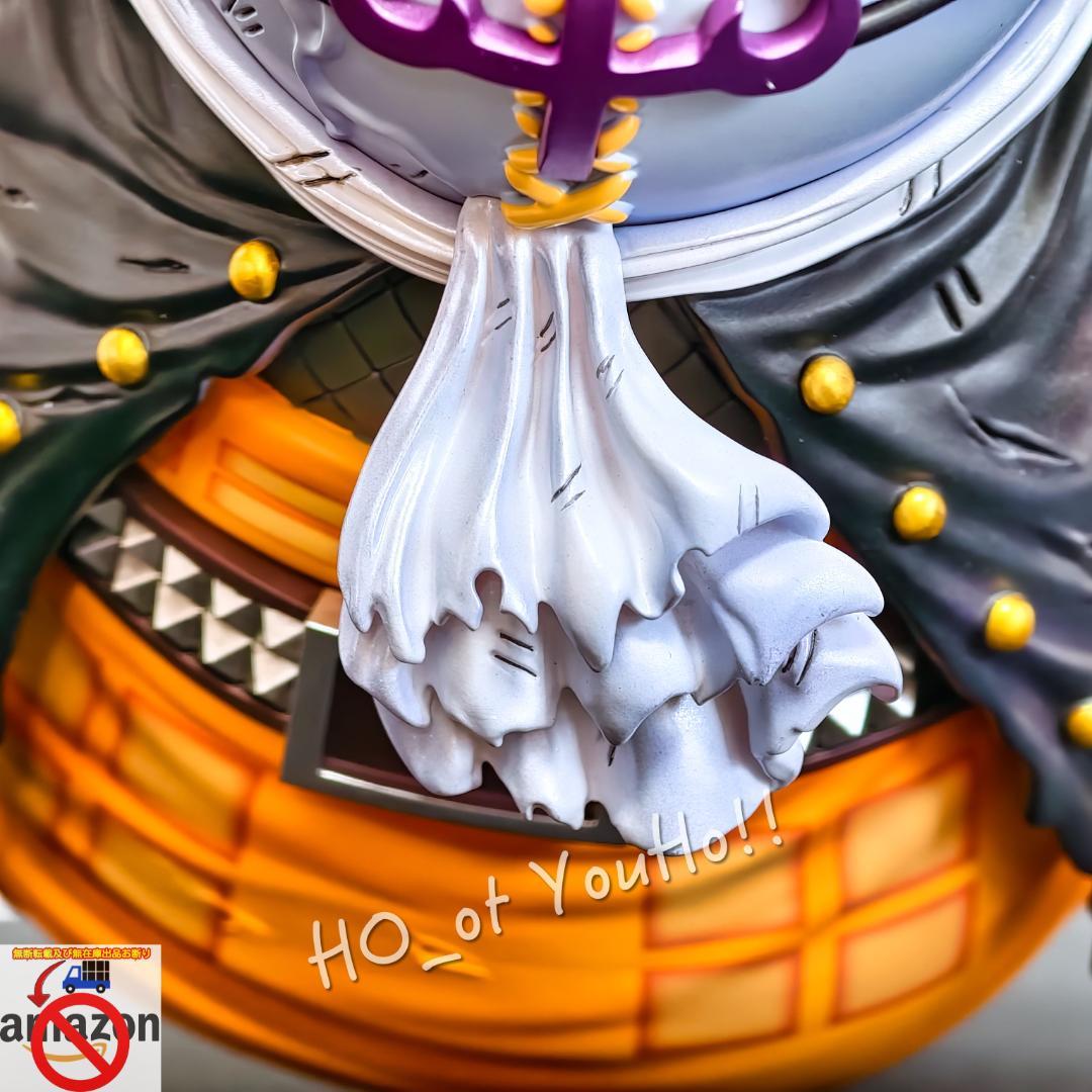 ワンピース フィギュア スリラーバーク編 元王下七武海 ゲッコー・モリア 暴走