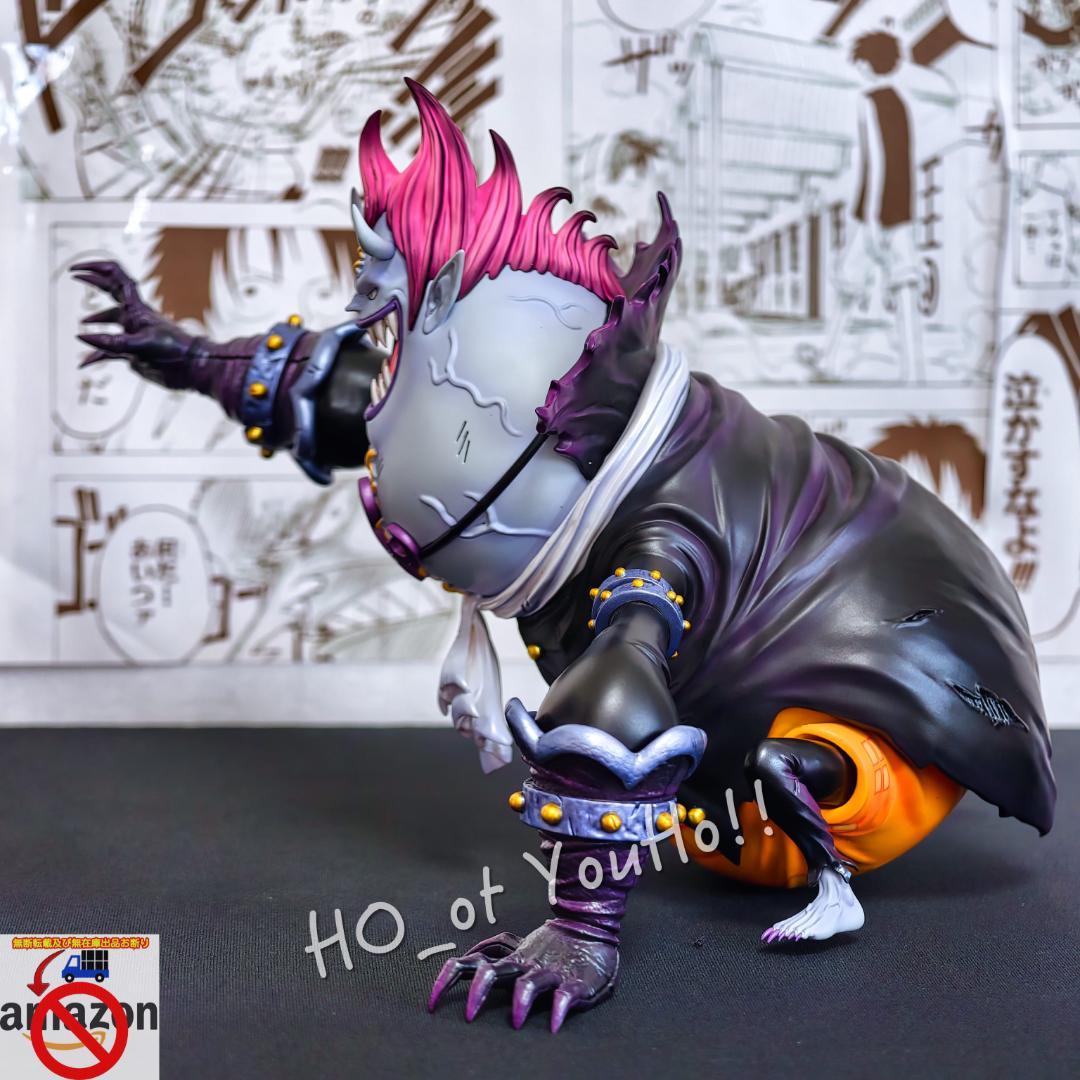 ワンピース フィギュア スリラーバーク編 元王下七武海 ゲッコー・モリア 暴走