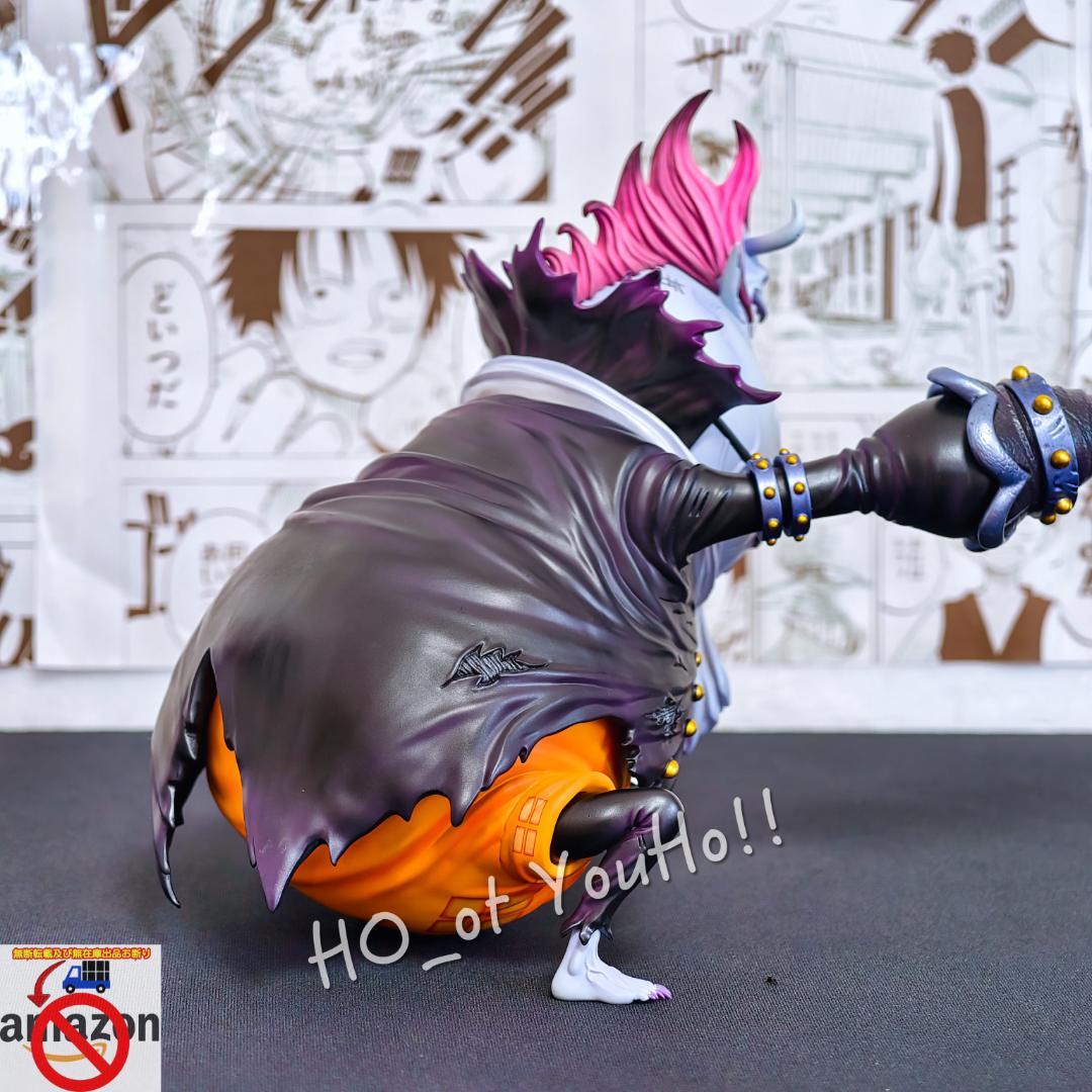 ワンピース フィギュア スリラーバーク編 元王下七武海 ゲッコー・モリア 暴走