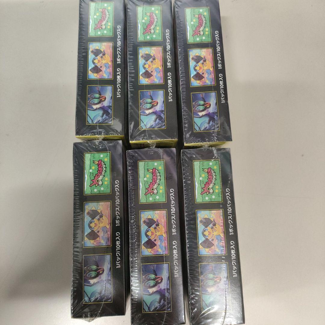 ポケモンカードMEGAドリームEX6BOXシュリンク付