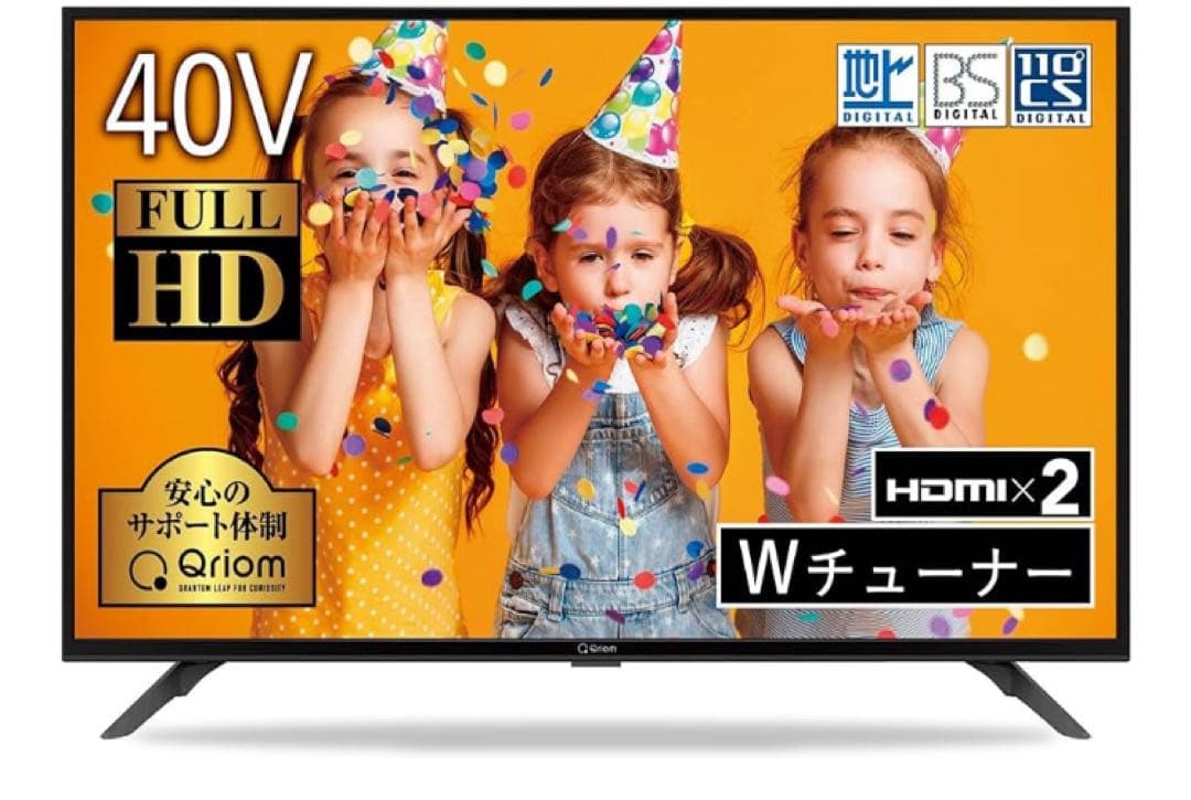 【状態良好・送料込】Qriom 40型 FULL HD 薄型液晶テレビ