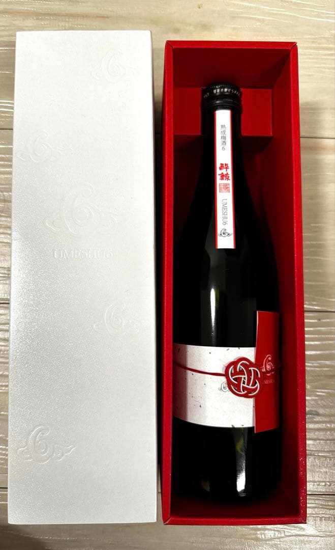 酔鯨 熟成梅酒 6