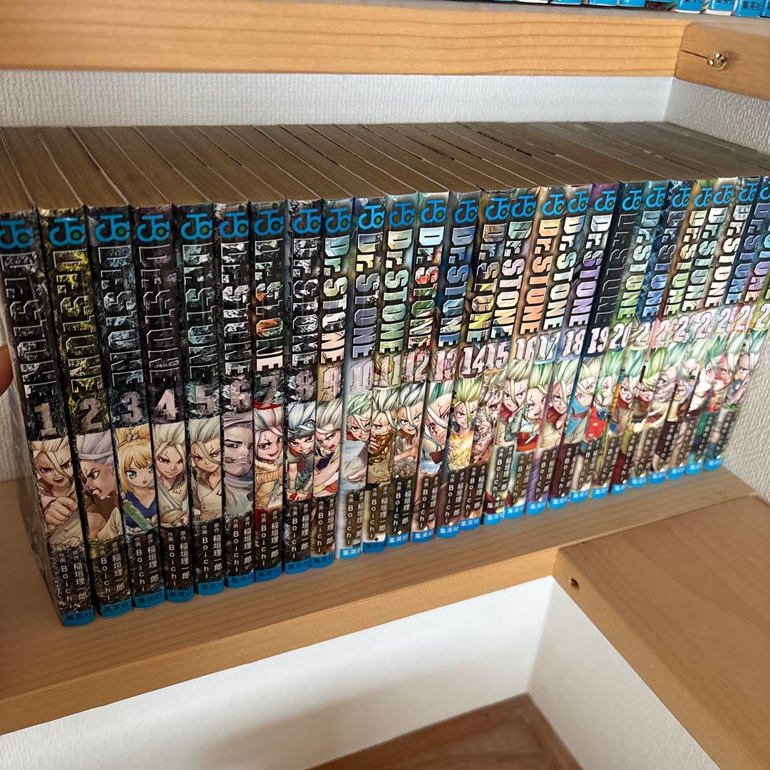 Dr.STONE 全巻セット　1-27巻