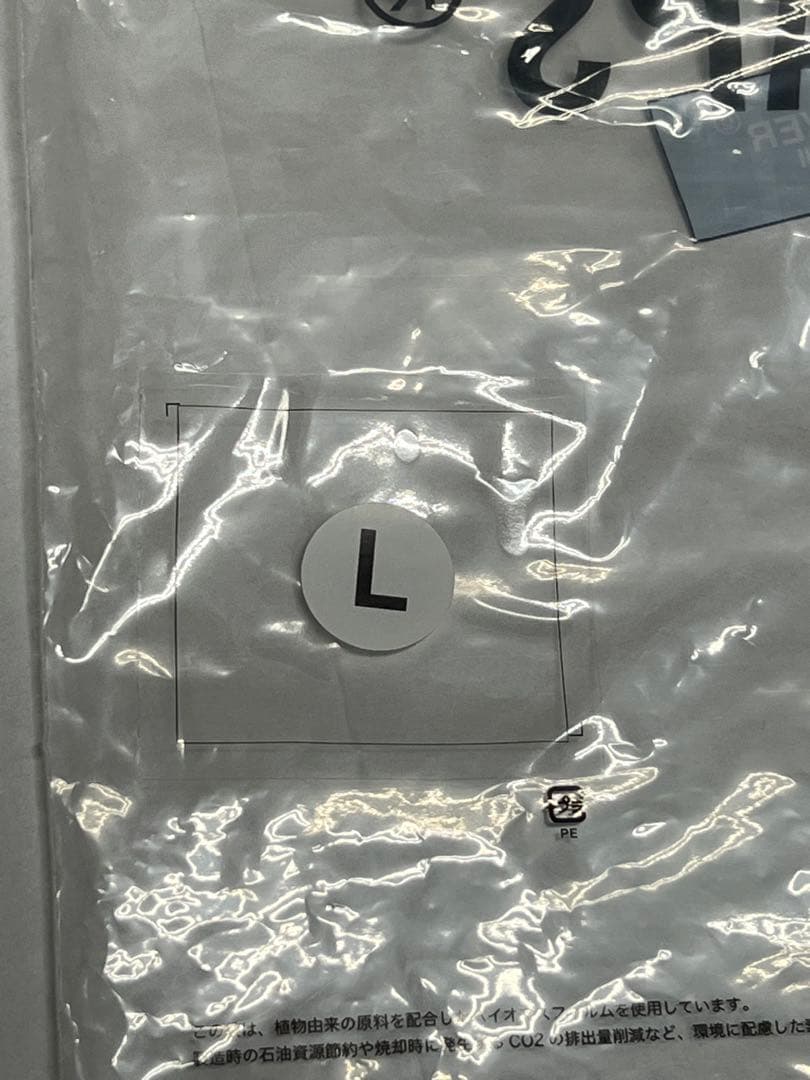 WTAPS × UNDERCOVER One On One Tee 3506