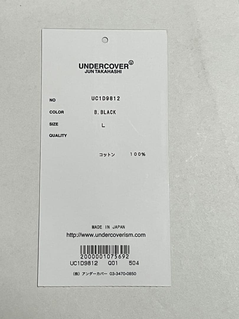 WTAPS × UNDERCOVER One On One Tee 3506