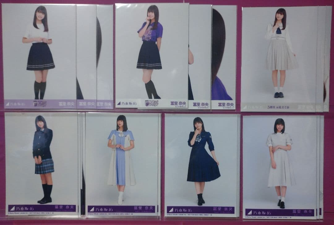 冨里奈央 初期 まとめ 生写真 乃木坂46