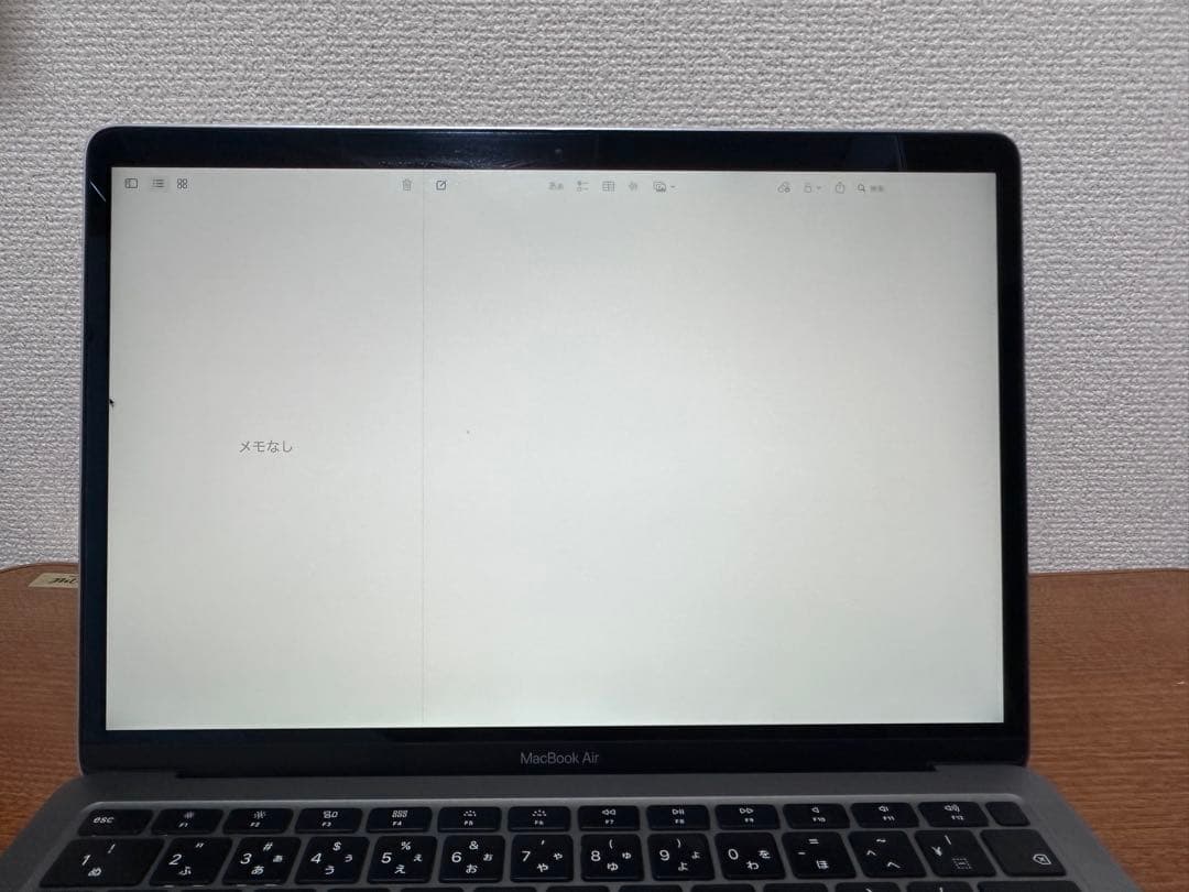 Macbook Air 2020 13インチ 256GB