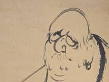 【真作】掛軸　達磨図　古美術　古書画　禅宗墨画　墨彩画　合箱入　U55