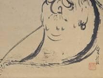 【真作】掛軸　達磨図　古美術　古書画　禅宗墨画　墨彩画　合箱入　U55