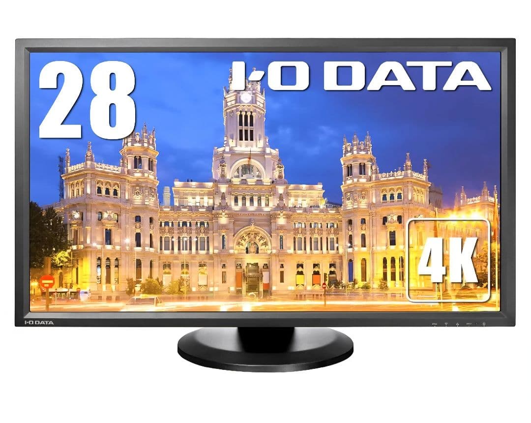 激安　I.O DATE 28インチ　4Kモニター　LCD-M4K282XB