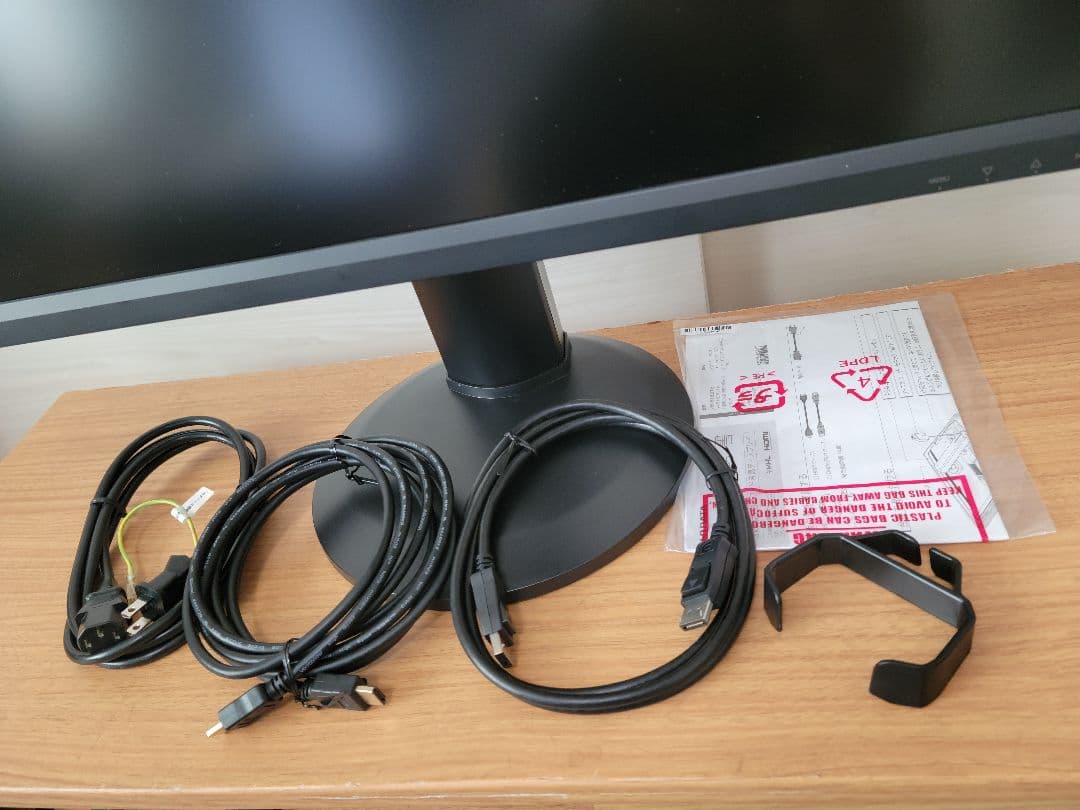 激安　I.O DATE 28インチ　4Kモニター　LCD-M4K282XB